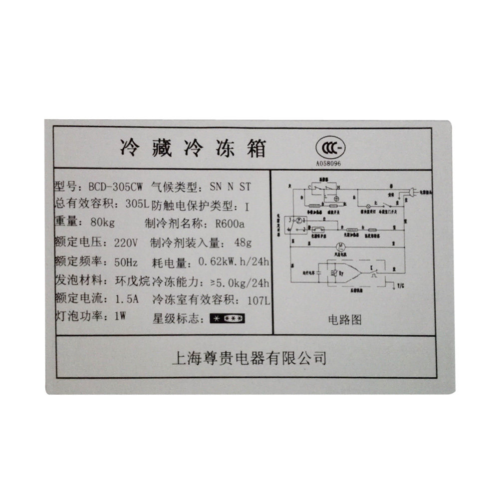 ���˫�ŷ������bcd305cw