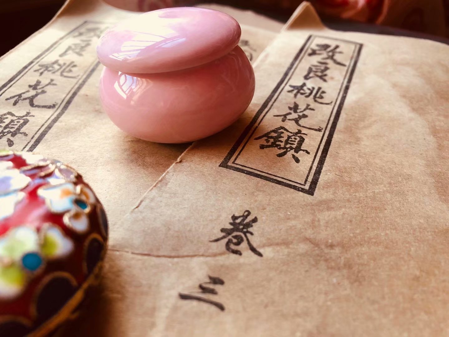 Handmade Antique Fragrance Collection Brothel Blessing Jiangnan Yanshui Road Hexiang Powder
