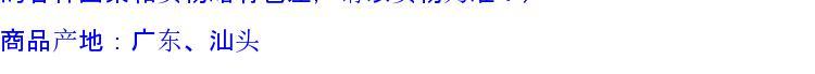 Bộ đồ ngủ nữ Fenteng mùa thu 2015 nhung nữ đồ bộ thu đông cho cả gia đình