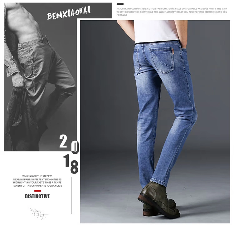 Mùa xuân và hè hè 2019 skinny cotton cotton jeans nam phiên bản Hàn Quốc của xu hướng quần Slim chân mèo nam phải trắng - Quần jean