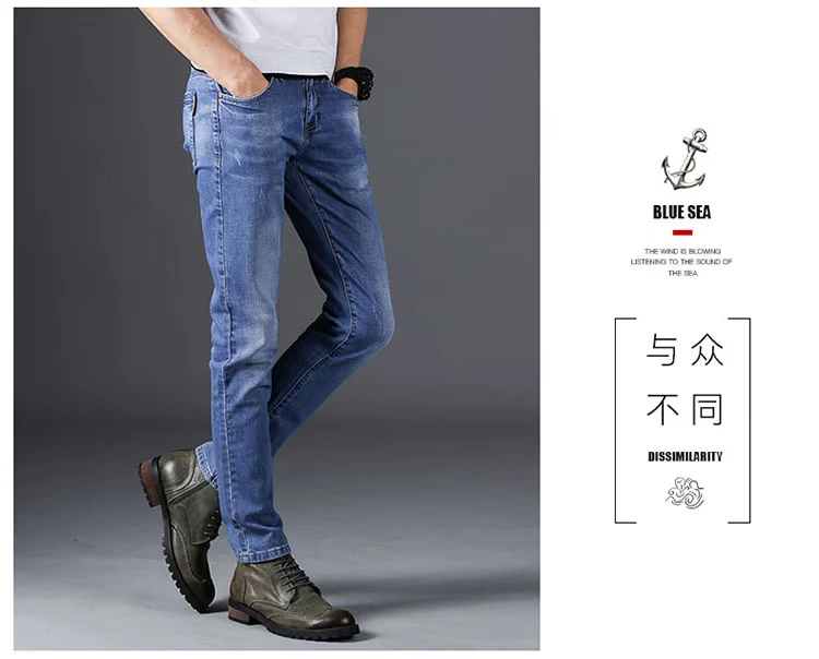 Mùa xuân và hè hè 2019 skinny cotton cotton jeans nam phiên bản Hàn Quốc của xu hướng quần Slim chân mèo nam phải trắng - Quần jean