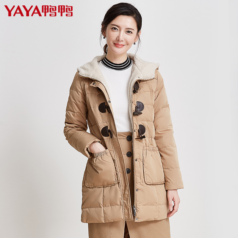 鸭鸭2017秋冬新款女装中长款连帽学院风修身时尚羽绒服女B-372