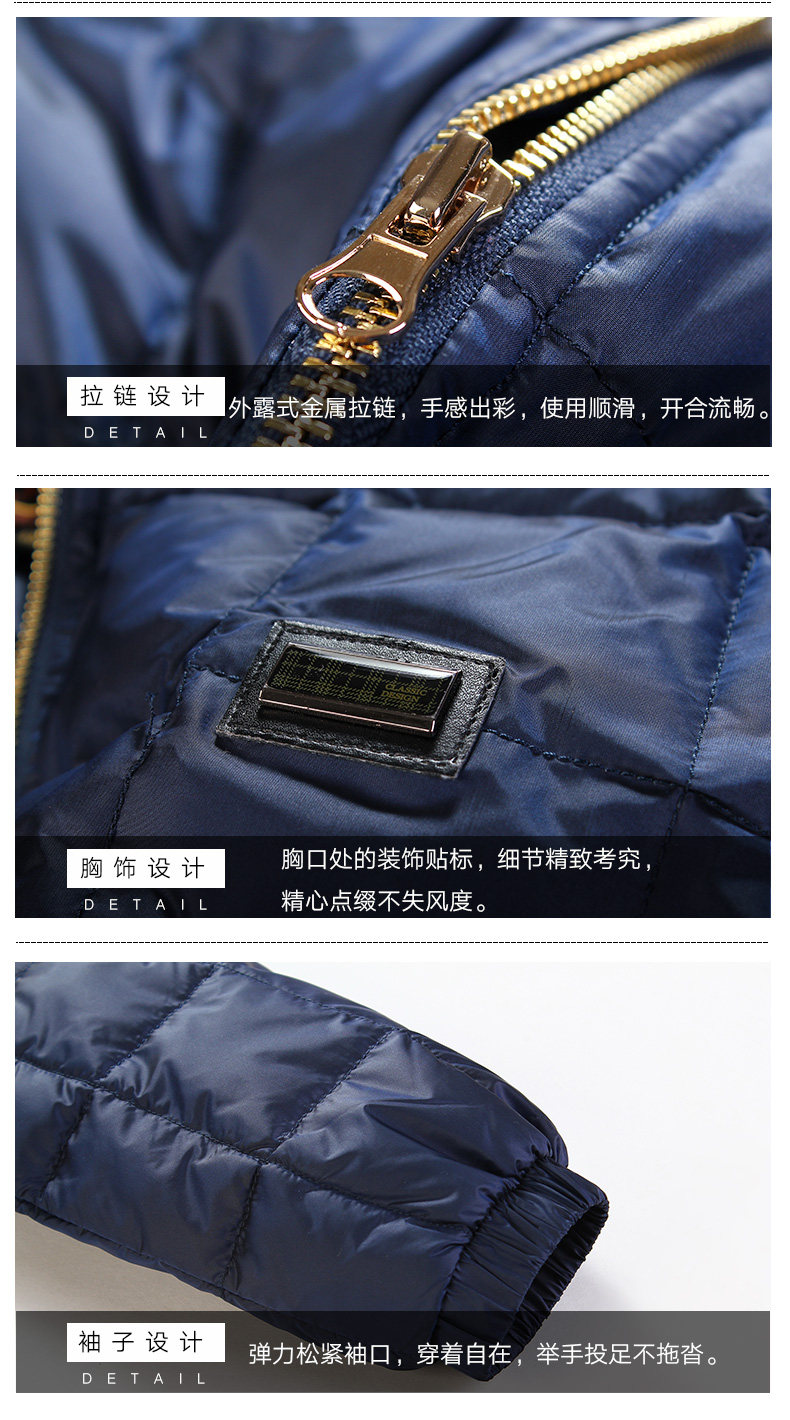 Blouson homme - Ref 3122066 Image 20