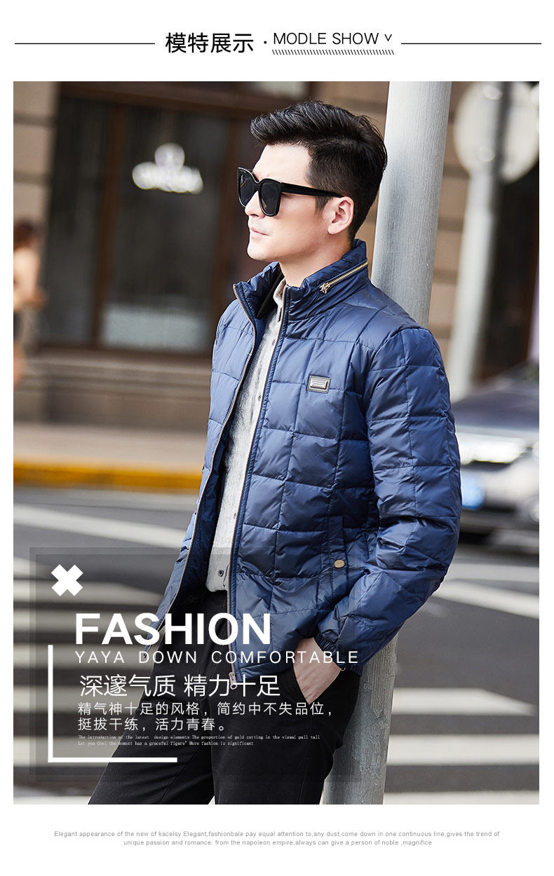 Blouson homme - Ref 3122066 Image 11