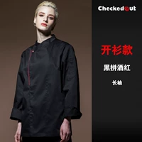 Черный лонгслив