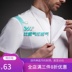 Chef váy đàn ông ngắn sleeveth mỏng sau khi quần áo bếp đầu bếp đồng phục dài forewear nữ đầu bếp mùa hè workclothes trắng 