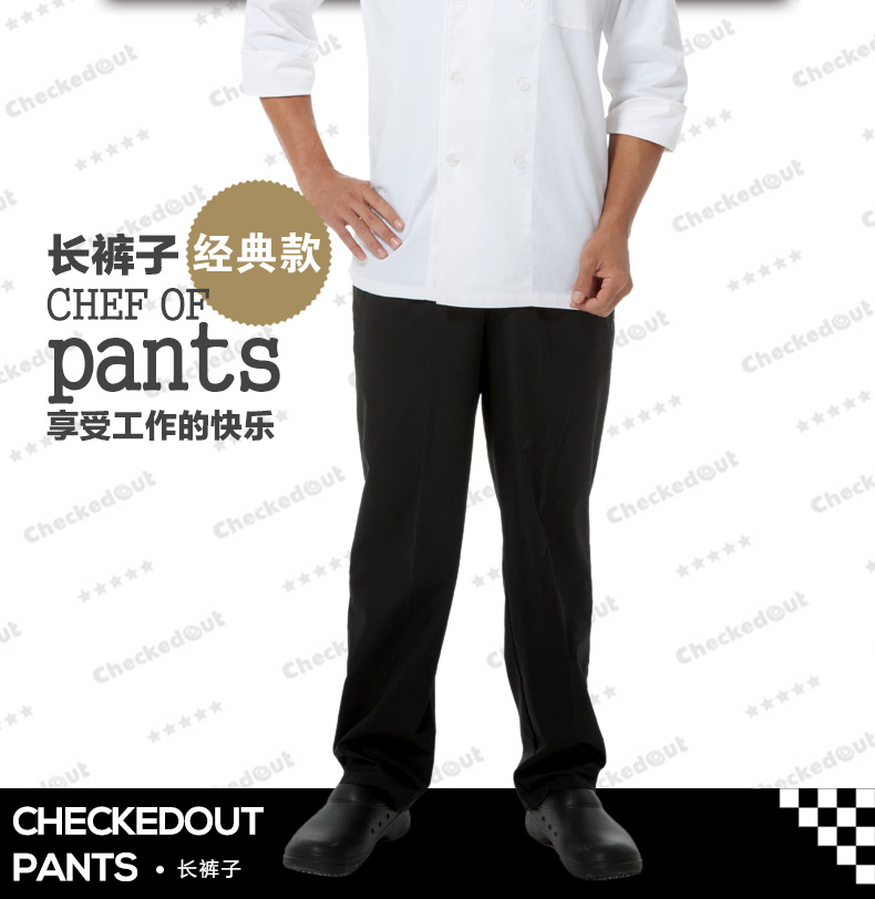 Veste chef cuisinier CHECKED OUT - Ref 1907576 Image 8
