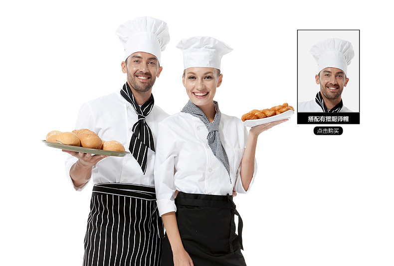 Veste chef cuisinier CHECKED OUT - Ref 1907576 Image 32