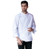 Допинг кухонная кухня кухонная кухонная служба Western Restaurant Restaurant Chef Service Service Server Server настройка рукава