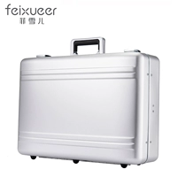 Алюминиевый магний  淙 淙   窈 窈 C 喟黉 Neum Lang Box Box