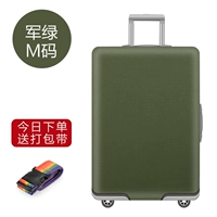 Jun Green M код 22-25 дюймов