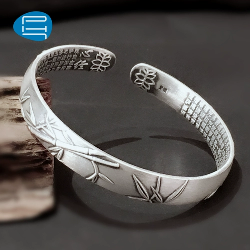 PH7 990 Серебряные ювелирные украшения браслет женский темперамент четыре сезона.