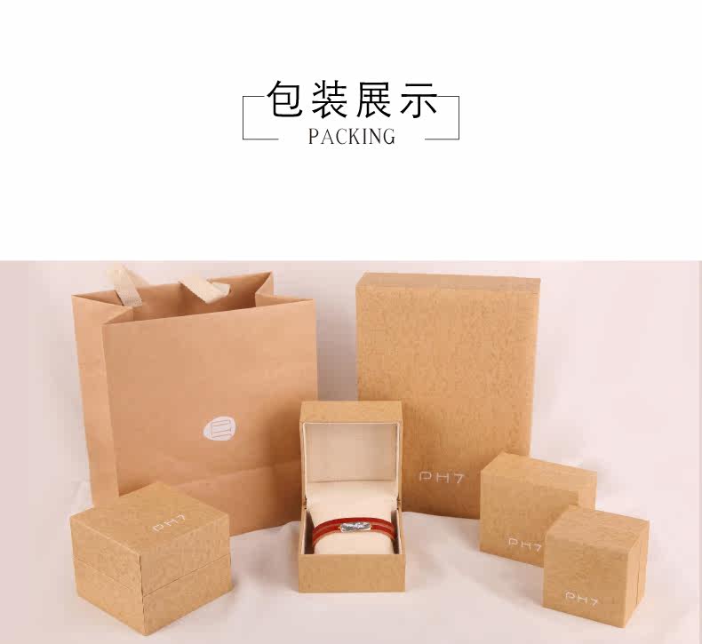 Bracelet de cheville Femme PH7     en Argenterie - Ref 3102496 Image 16