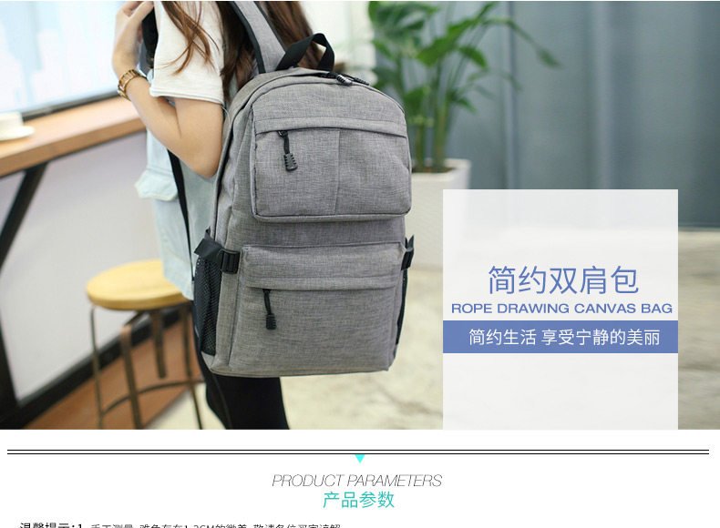 Sac pour homme - Ref 50468 Image 6