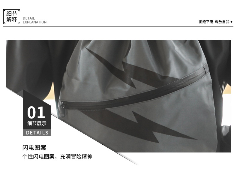 Unisex Sports Fitness Bag Đơn giản đi bộ ngoài trời Ba lô Túi leo núi Công suất lớn Ánh sáng dây rút Ba lô - Ba lô local brand balo