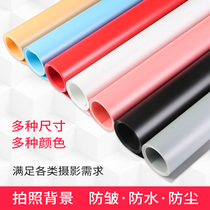 PVC background board live background cloth Taobao photo background paper matte photography shooting props and equipment Net red anchor solid color ins background wall Photo ID shooting shaking sound background cloth