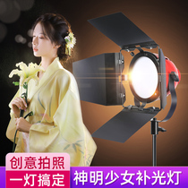 LED red headlamp photography light God girl shooting warm color film and television professional spotlight Indoor warm color Taobao live studio studio lighting light behind the video backlight background light