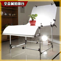 Still life stage photography stage Large 100X200CM large medium and small commodity studio flash use shooting stage