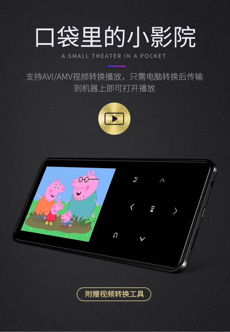 máy nghe nhạc ipod classic UnisCom Bluetooth mp3 sinh viên Máy nghe nhạc Walkman mp4 màn hình cảm ứng siêu mỏng thẻ p3 thẻ điện tử Sách điện tử nghe tiếng Anh mp5 máy nghe nhạc mini mp6 mô hình cô gái máy nghe nhạc lossless