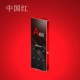 Newman Học sinh MP3 Walkman Đọc tiểu thuyết Sách điện tử màn hình cảm ứng MP4 siêu mỏng Mini học di động Trình nghe tiếng Anh Thể thao cầm tay MP3 nghe bài hát MP5MP6 - Trình phát TV thông minh củ phát wifi 4g giá rẻ
