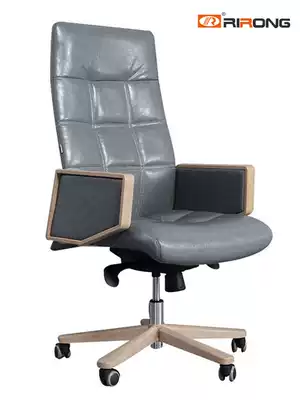 Rirong office furniture leather boss chair can lie down big class chair home back chair seat swivel chair computer chair fashion