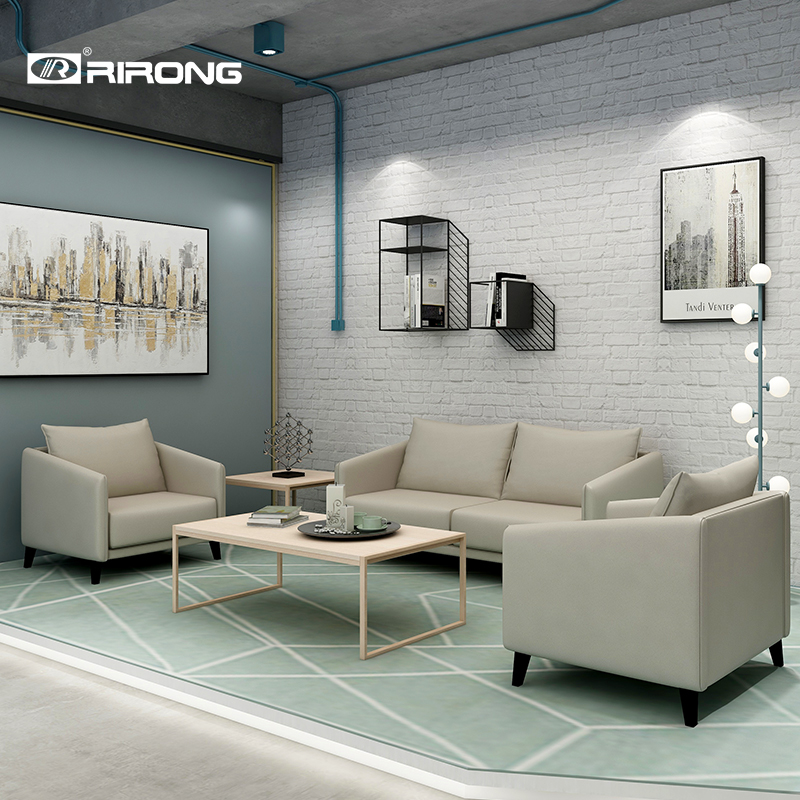 Rirong office furniture sofa combination leather business reception office sofa tea table combination small apartment