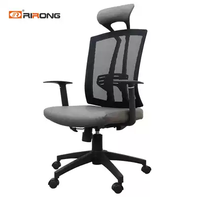 Rirong ergonomic computer chair home waist protection engineering chair office chair leather chair flexible breathable mesh chair