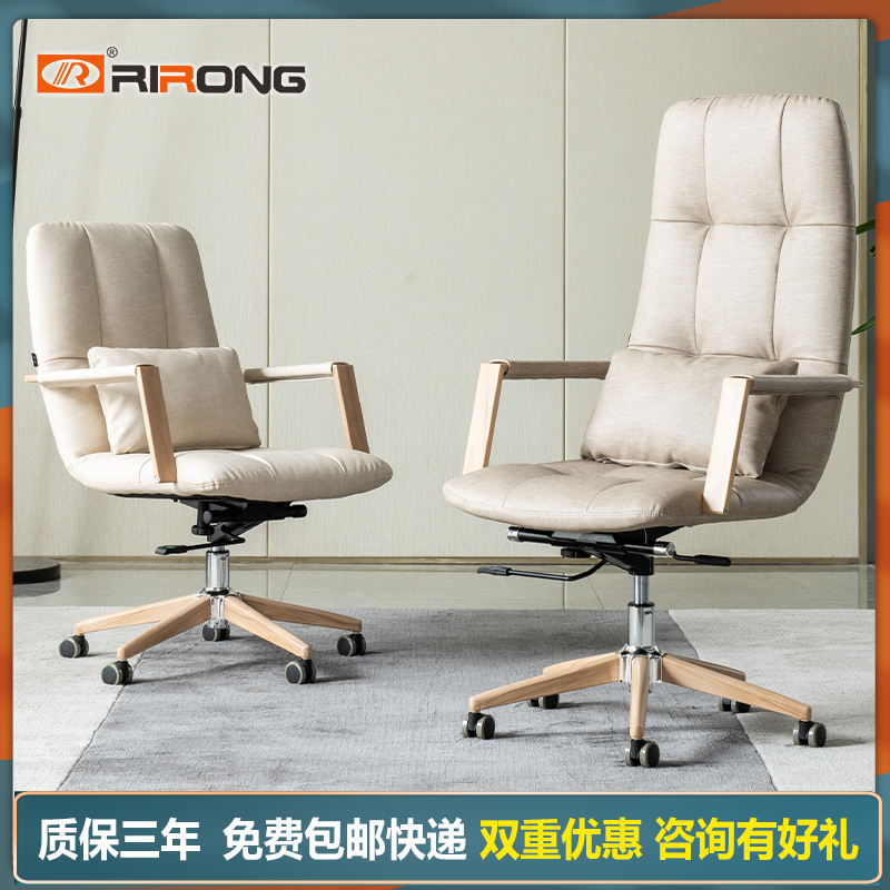 Sun Jung Furniture Genuine Leather Owner Chair Sloth with Wind Comfort Office Chair Swivel Chair Personality Large Class Chair Computer Chair