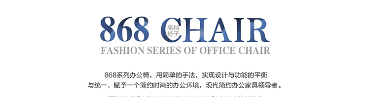 Phật Sơn Rirong Đồ nội thất Da Boss Ghế thời trang Ghế văn phòng Ghế ngả Ghế trung bình Ghế lưng Ghế nhà Máy tính