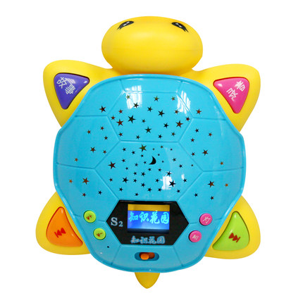 知识花园婴儿故事机儿童宝宝早教机0-3周岁幼