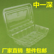 Factory direct sales in a deep packing box In a deep sushi box Disposable fast food box Transparent lunch box