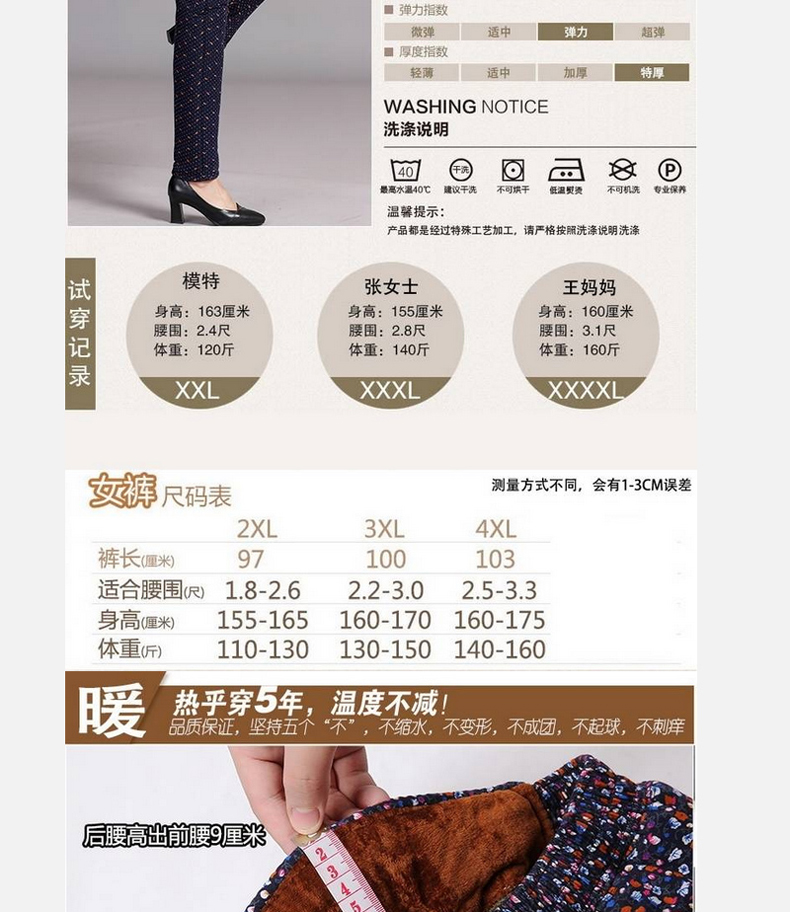 Mùa đông 2018 của phụ nữ trung niên cộng với quần nhung cotton mẹ mặc quần cạp cao ấm áp bà ngoại quần rộng cỡ lớn váy đầm cho người 60 tuổi