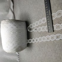 812-7 Inventory defective lace accessories 9 5 yuan per catty 0 5kg per serving non-elastic lace