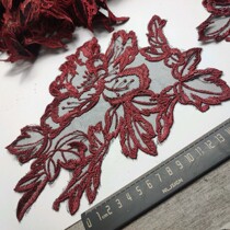 721-3 Stock defective lace accessories 6 yuan per pound 0 615kg flower applique pieces