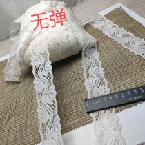 1023-29 Inventory of defective lace accessories 11 yuan per catty 0 75kg per serving