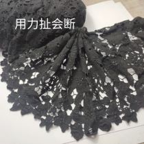 FA39 defective lace accessories in stock 3 yuan per catty 0 955kg per serving