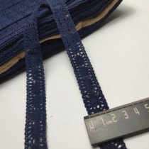 FA34 ​​stock defective lace accessories 8 yuan per catty 0 605kg per portion