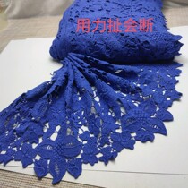 FA40 defective lace accessories in stock 3 yuan per catty 0 885kg per serving