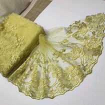 GZ7 stock defective lace accessories 10 yuan per catty 0 62kg per portion