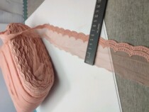 GZ-04 defective lace accessories in stock 10 yuan per catty 0 94kg per portion