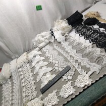 802-7 Inventory defective lace accessories 10 yuan per catty 0 515kg per serving