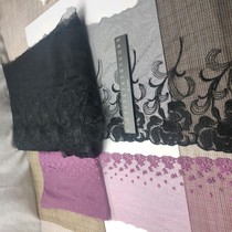 1027-31 Defective lace accessories in stock 13 yuan per catty 0 425kg per serving