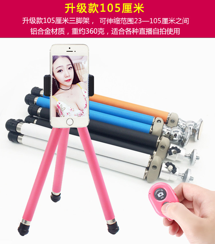 Support téléphone portable - Ref 1363144 Image 9