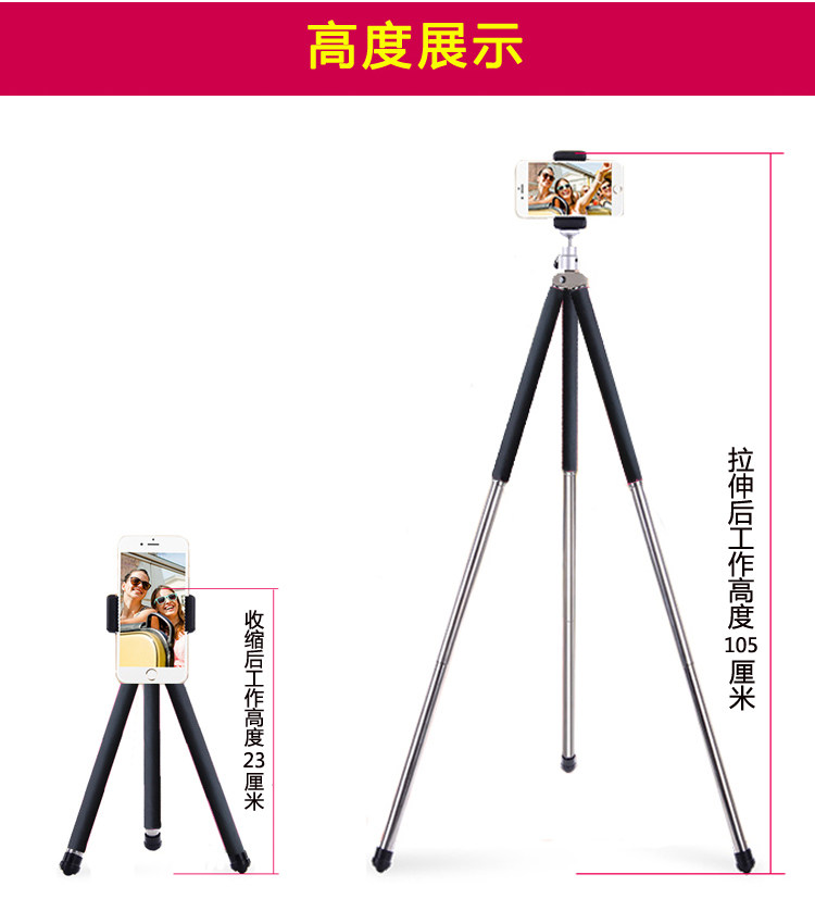 Support téléphone portable - Ref 1363144 Image 15