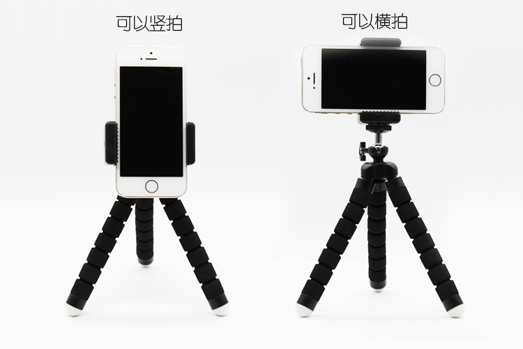 Octopus Tripod vlog điện thoại phổ cầm tay nhỏ khung hình tam giác camera vi duy nhất để chụp ảnh Clip bạch tuộc nhiếp ảnh - Phụ kiện điện thoại di động ốp lưng oppo a15