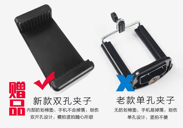 Support téléphone portable - Ref 1363144 Image 7