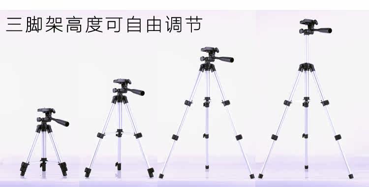 Support téléphone portable - Ref 1363144 Image 18