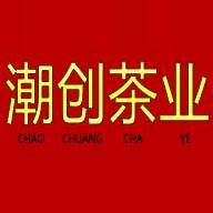 潮创茶业百茶批发