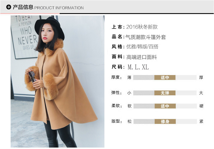 Korean version Polyester High temperature stereotypes coat (Camel-2XL)NHYF1326-Camel-2XL