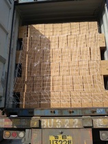 Container blocking net High cabinet container net container protective net container net mesh 20cm rope 4MM